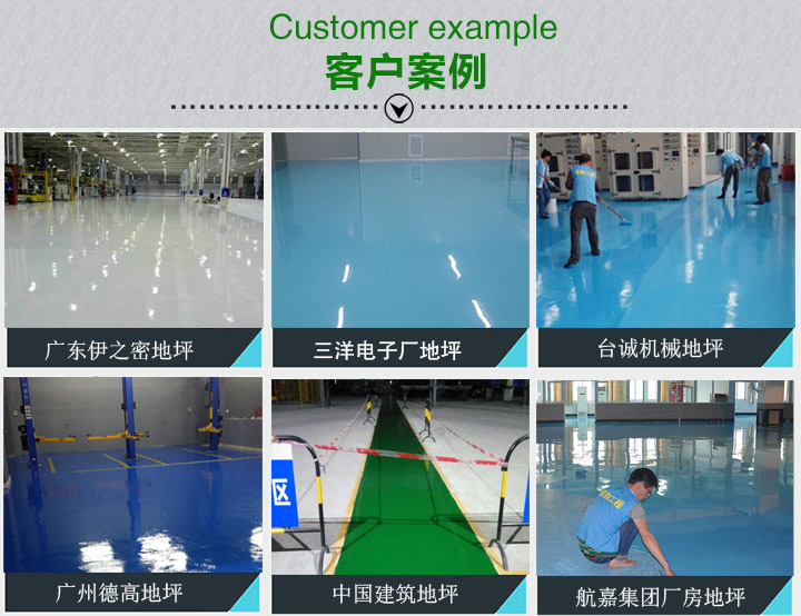 1517879596195665.jpg 20160919161516005731.jpg